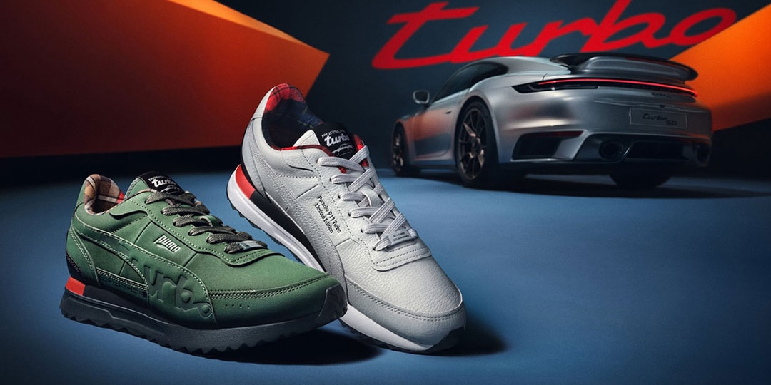 Porsche Teams Up with PUMA to Celebrate 50 Years of the 911 Turbo