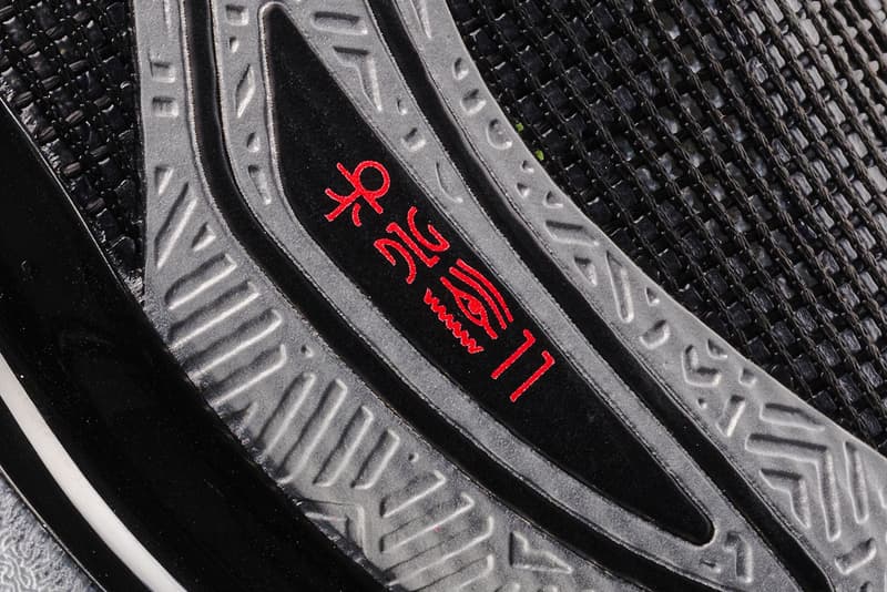 ANTA KAI 1 "KAILEIDOSCOPE" Mirrors Kyrie Irving's Unpredictable Game