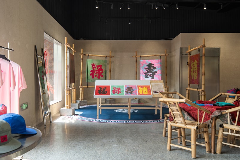 Jahan Loh 'The Fookie Hall' Immersive Art Exhibition ACU MEWS Art & Culture Space Chengdu 