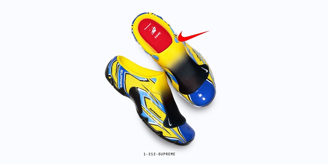 Take a Look at the Forthcoming Supreme x Nike Clogposite