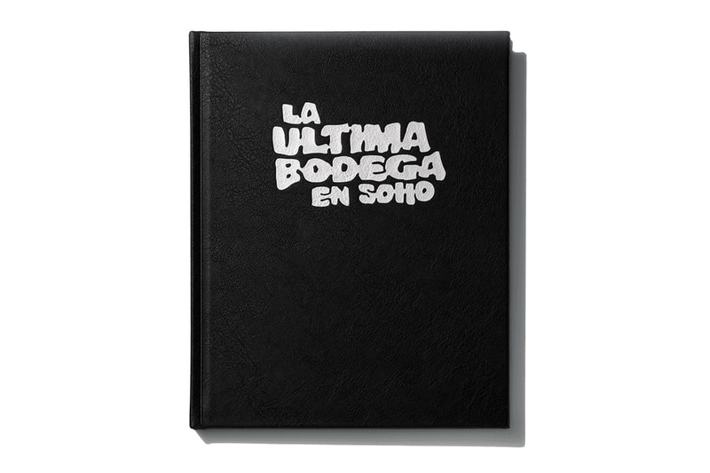 Neal Santos The Ultimate Bodega new york city photography Book patta