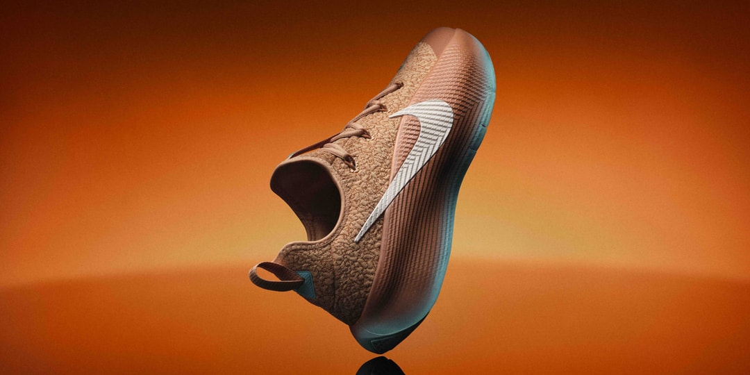 Nike Announces LeBron James' First Training Silhouette
