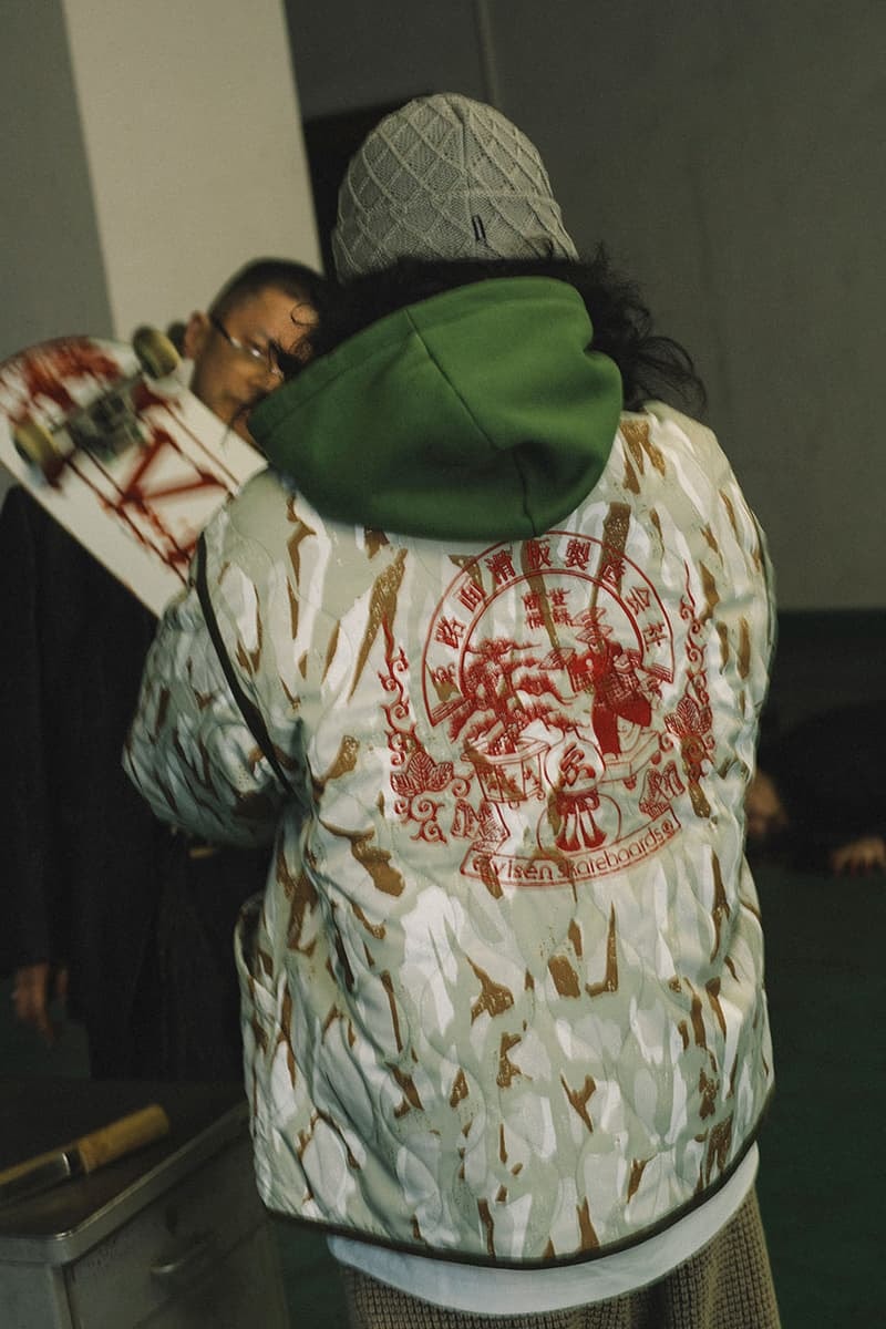 Evisen Skateboards Reveals FW24 Collection
