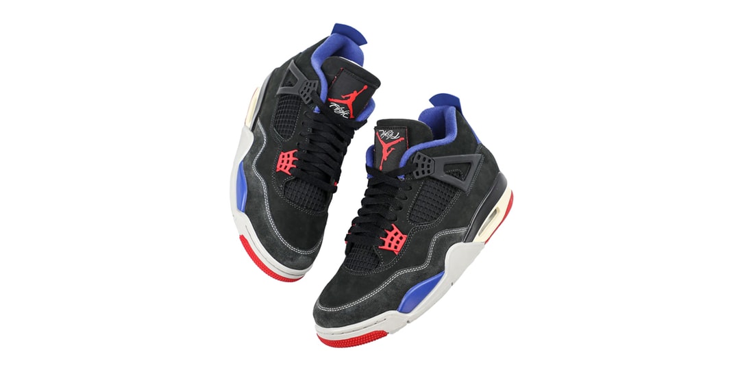 Closer Look at the Air Jordan 4 "Rare Air"