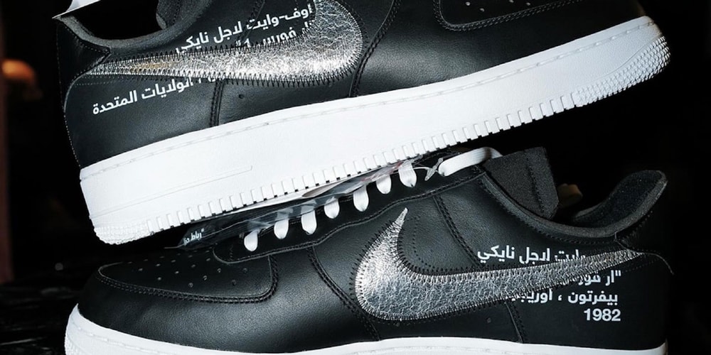 Fat Joe Reveals Never-Before-Seen Off-White™ x Nike Air Force 1 Low Arabic Sample
