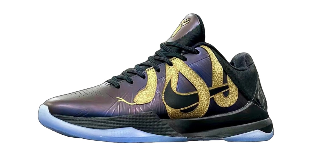 First Look at the Nike Kobe 5 Protro "Year of the Mamba"