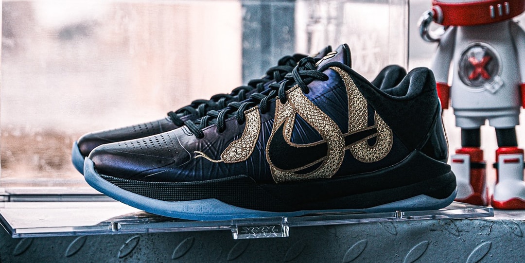 Closer Look at the Nike Kobe 5 Protro "Year of the Mamba"