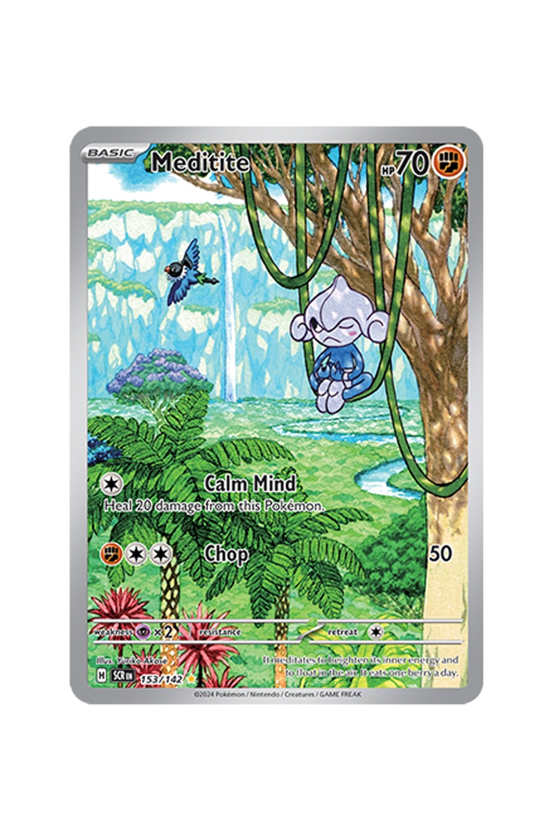 Pokémon TCG: Stellar Crown Illustration Rare Card List release date info store list buying guide photos price