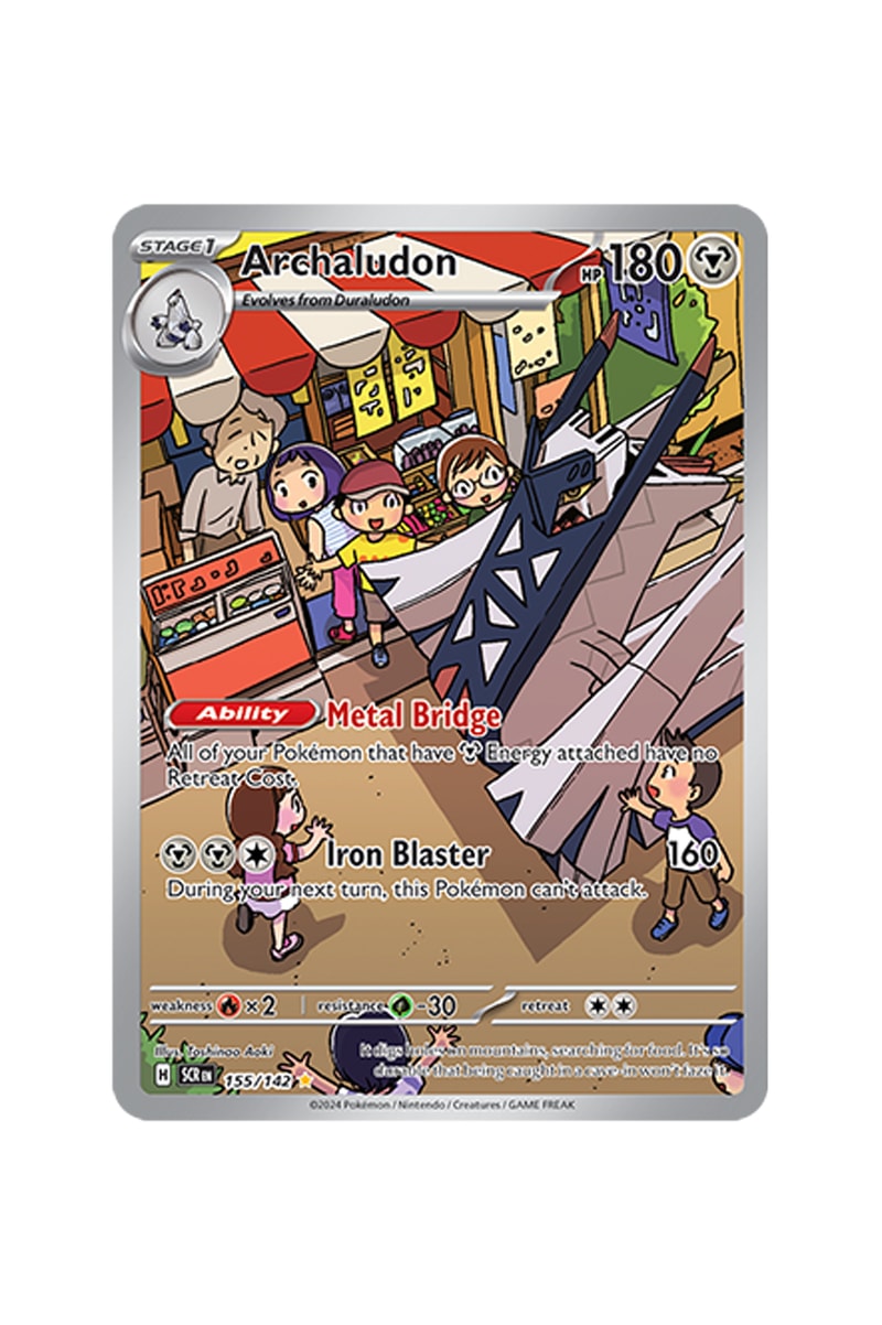 Pokémon TCG: Stellar Crown Illustration Rare Card List release date info store list buying guide photos price
