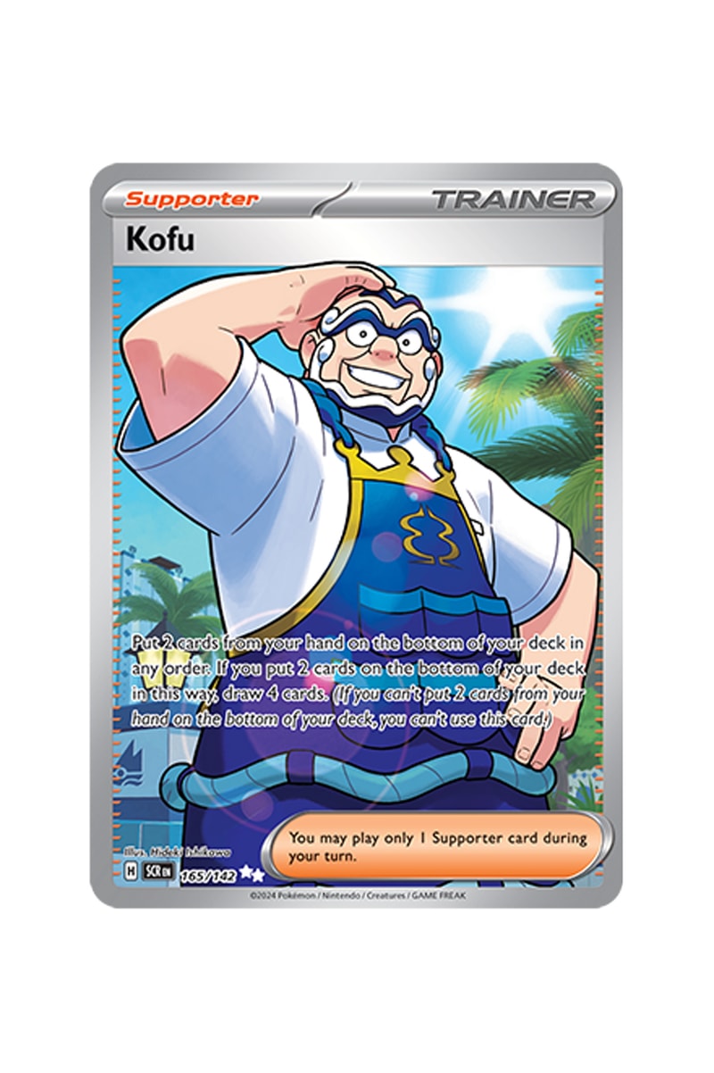 Pokémon TCG: Stellar Crown Illustration Rare Card List release date info store list buying guide photos price