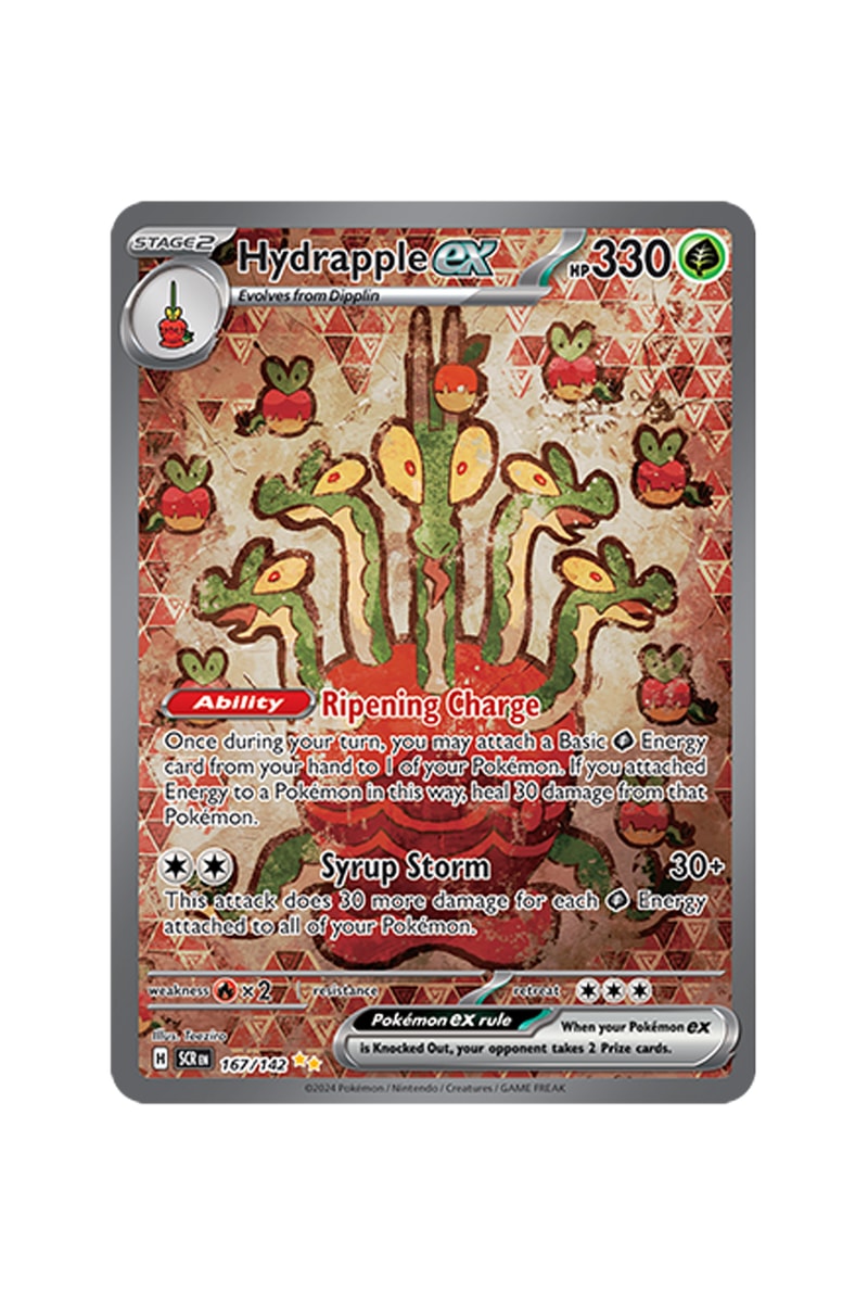 Pokémon TCG: Stellar Crown Illustration Rare Card List release date info store list buying guide photos price