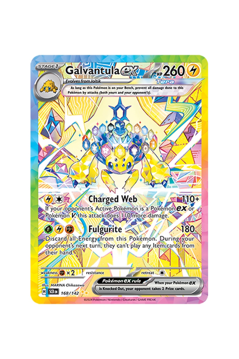 Pokémon TCG: Stellar Crown Illustration Rare Card List release date info store list buying guide photos price