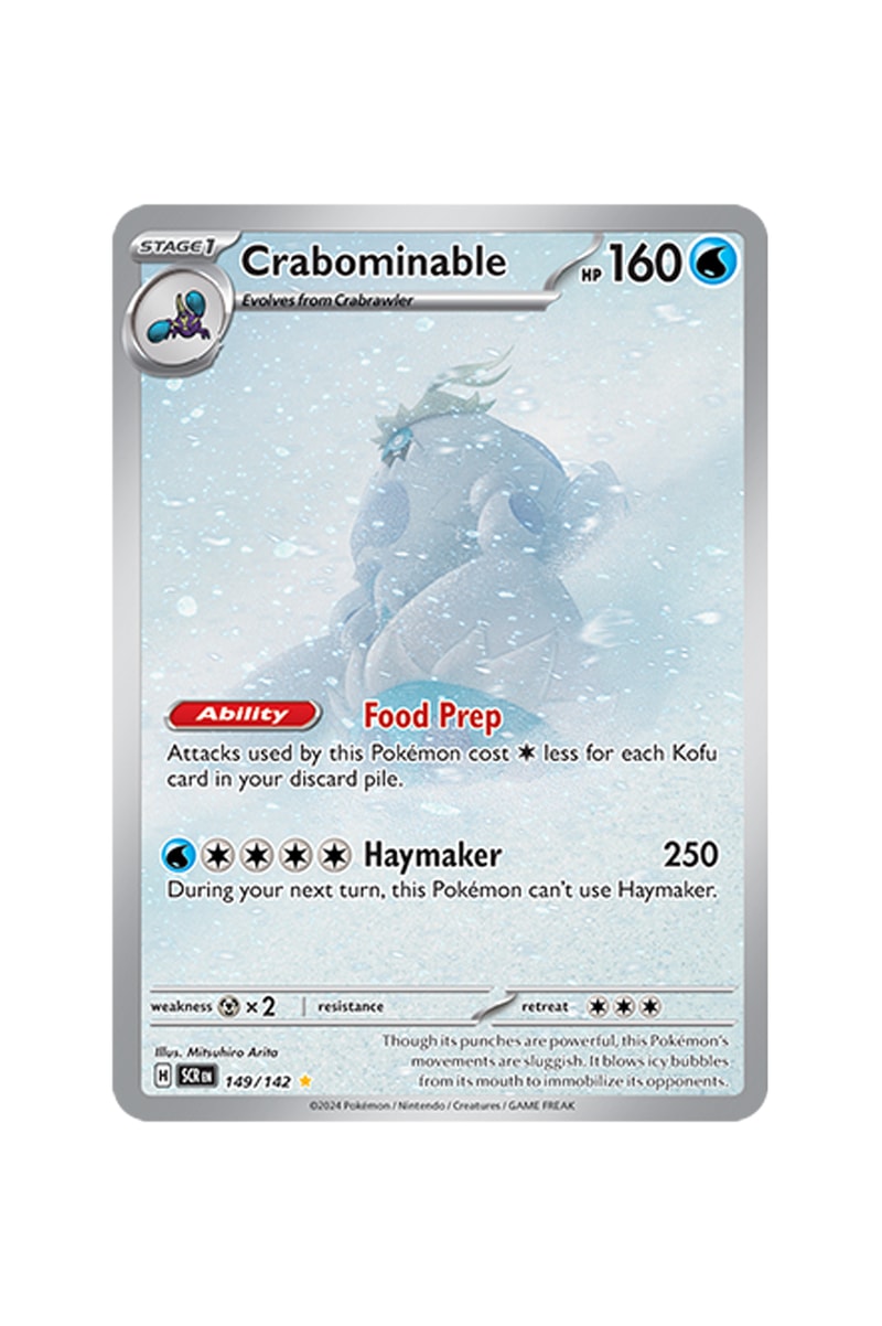 Pokémon TCG: Stellar Crown Illustration Rare Card List release date info store list buying guide photos price
