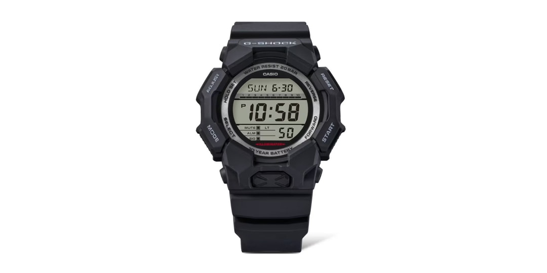 Hey Rugged Digital G-SHOCK’s Rugged Watches Pack a 10-Year Battery Life | Hypebeast
