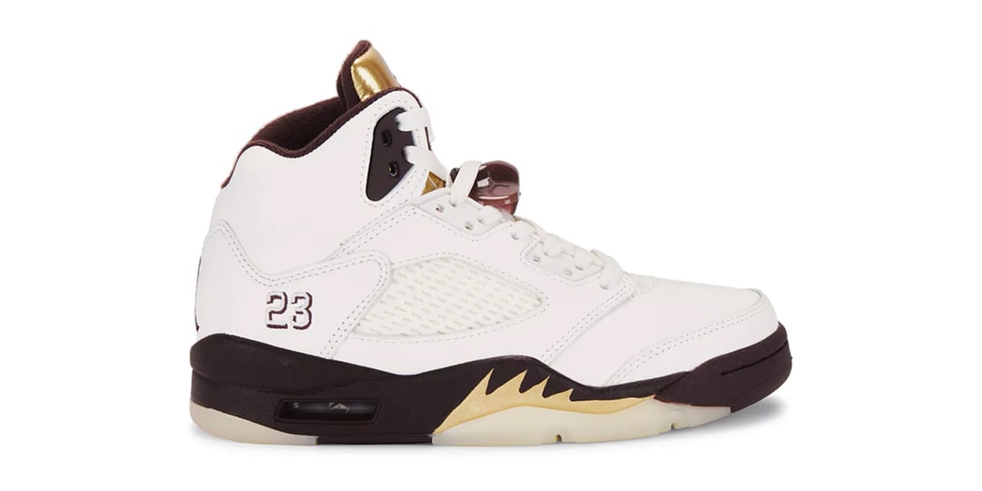 First Look at the Air Jordan 5 "Earth"