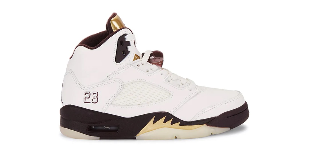 First Look at the Air Jordan 5 "Earth"
