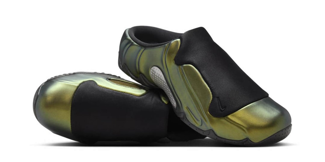 Official Look at the Nike Clogposite "Green Goblin"