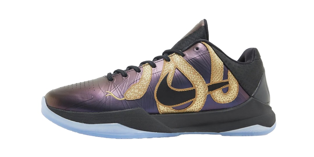Retailer Images of the Nike Kobe 5 Protro "Year of the Mamba"