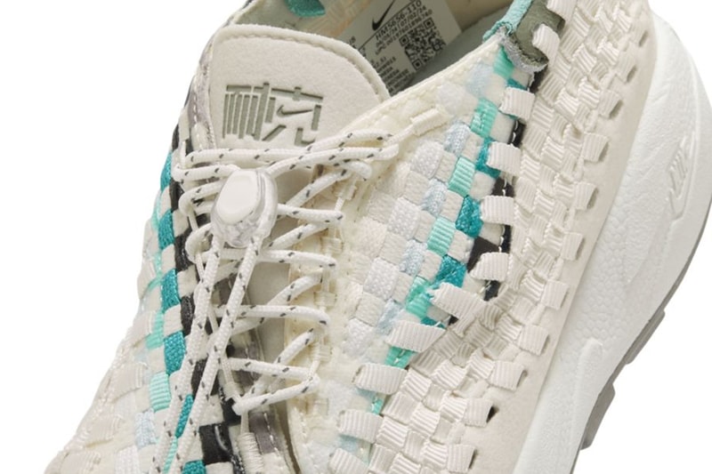 Nike Air Footscape Woven NAI-KE HM5656-110 Release Info