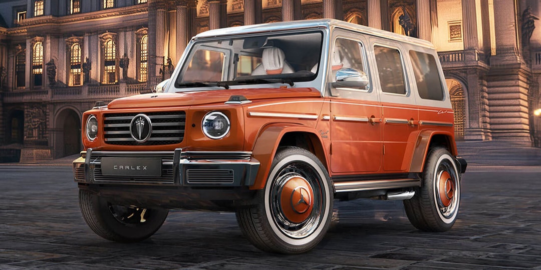 Carlex представляет огненный G 63 «Fiamma G-Vintage»
