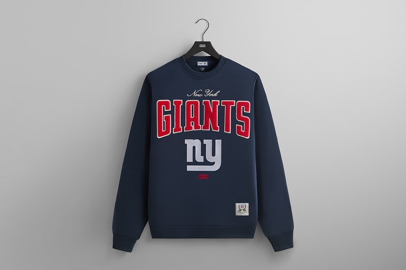 Kith NFL Collaboration Las Vegas Raiders, Philadelphia Eagles, Miami Dolphins, New York Giants, New York Jets david tyree