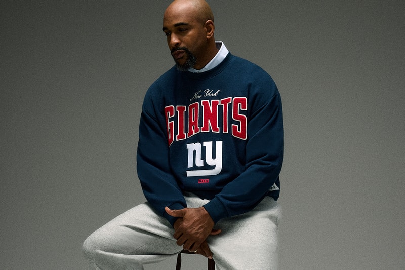 Kith NFL Collaboration Las Vegas Raiders, Philadelphia Eagles, Miami Dolphins, New York Giants, New York Jets david tyree