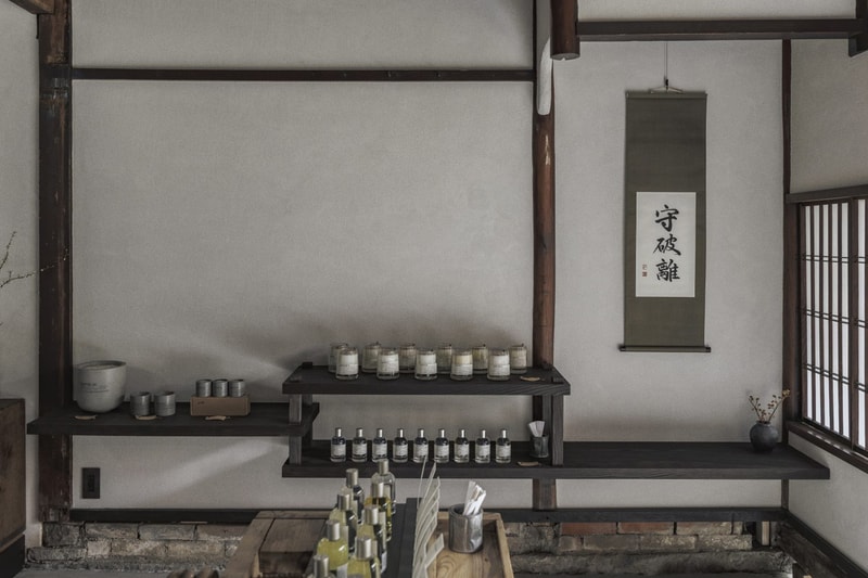 le labo kyoto flagship store schemata architects jo nagasaka