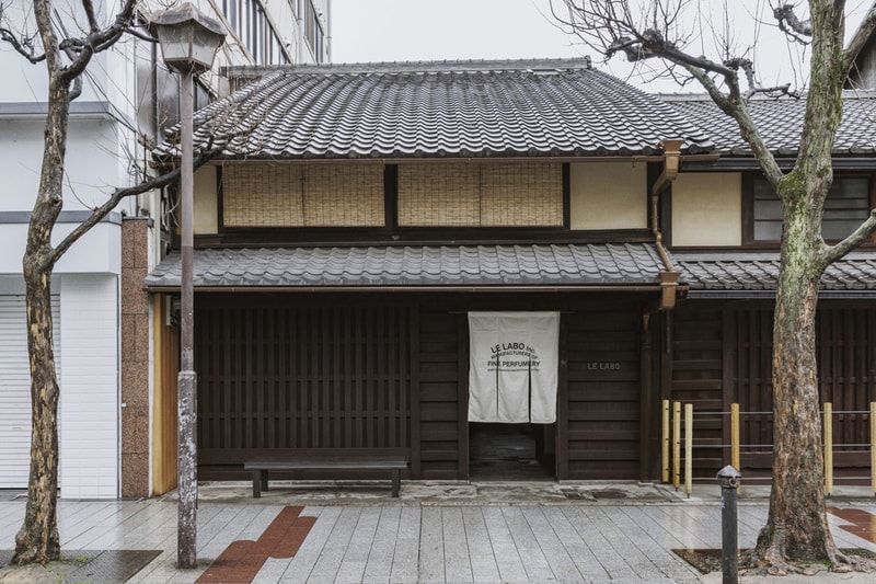 le labo kyoto flagship store schemata architects jo nagasaka