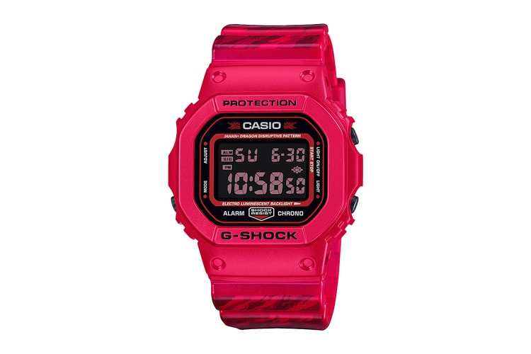 Jahan Loh Reflects on Past and Future in New G-SHOCK DW-5600 Collaboration