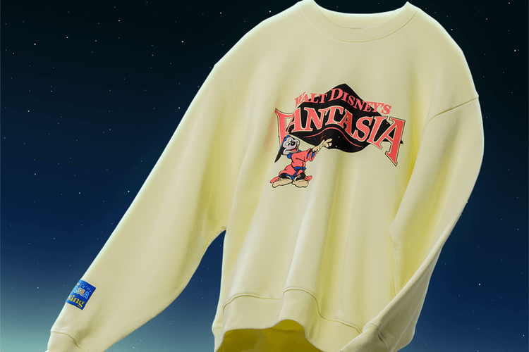 Pleasing and Disney Fantasia's Collaboration Is Pure Magic