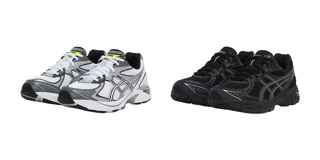 Official Images of the JJJJound x ASICS GT-2160