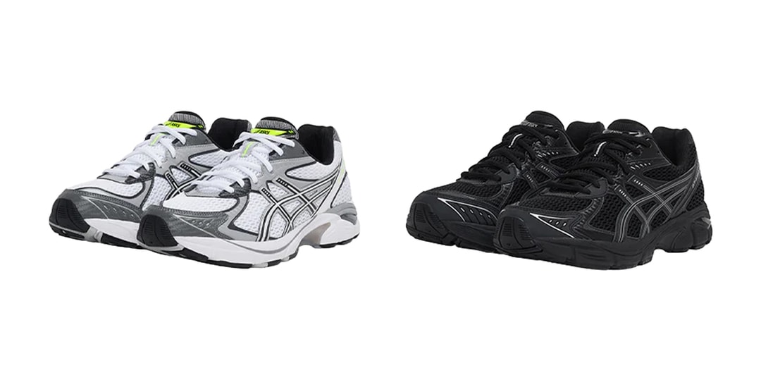 Official Images of the JJJJound x ASICS GT-2160