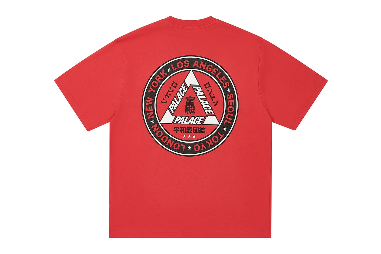 Palace Winter 2024 Collection Full Look release info