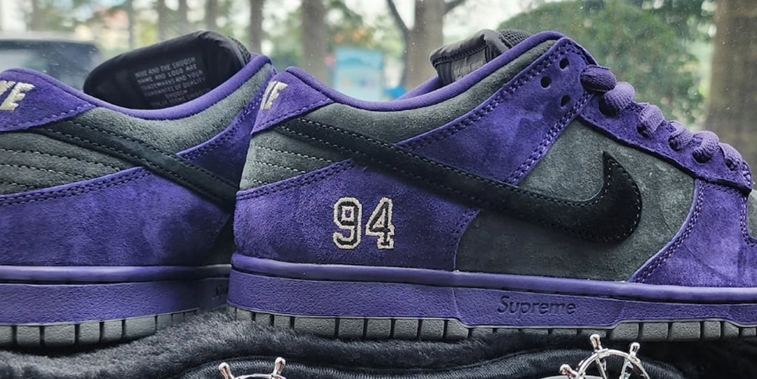First Look at Next Year's Supreme x Nike SB Dunk Lows