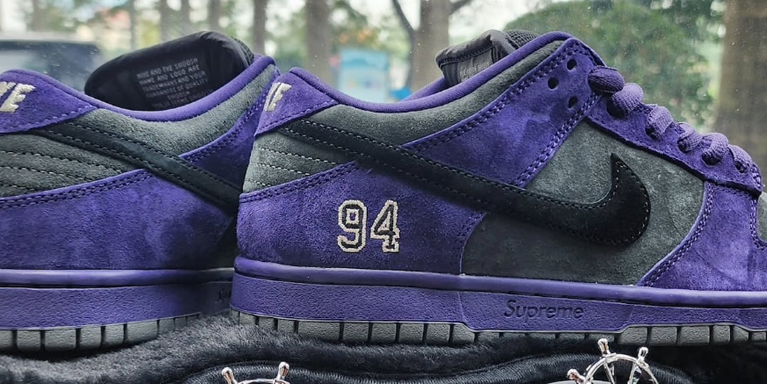 First Look at Next Year's Supreme x Nike SB Dunk Lows