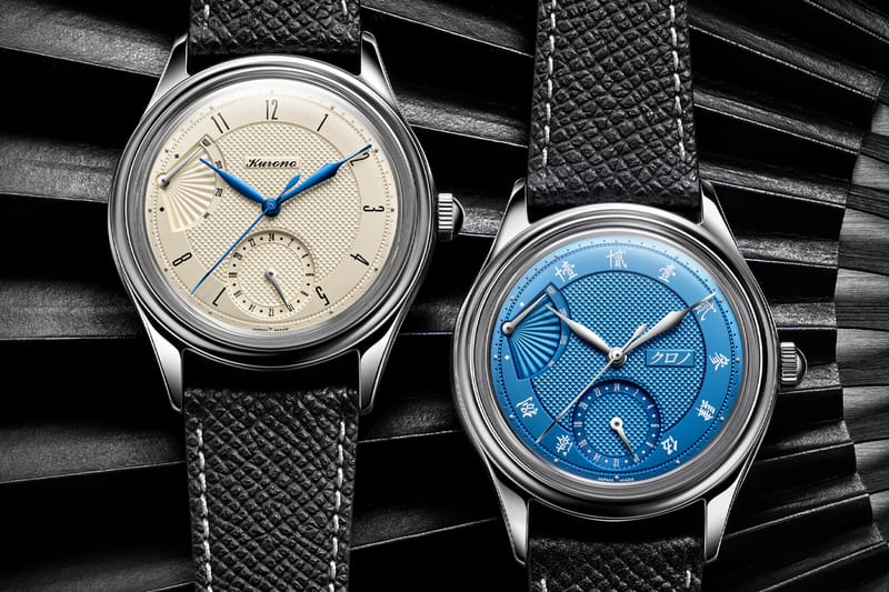 Kurono Tokyo’s “SENSU NOS” Models Showcase Stunning Guilloché Dials