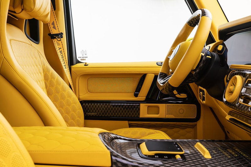 MANSORY 2025 Mercedes Benz G63 Release Info
