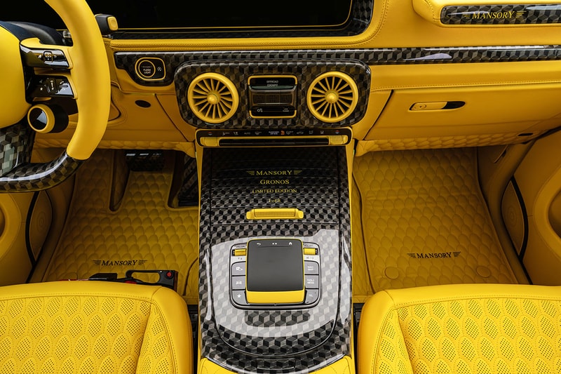 MANSORY 2025 Mercedes Benz G63 Release Info