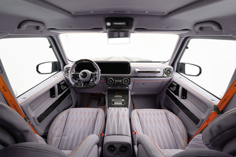 MANSORY 2025 Mercedes Benz G63 Release Info