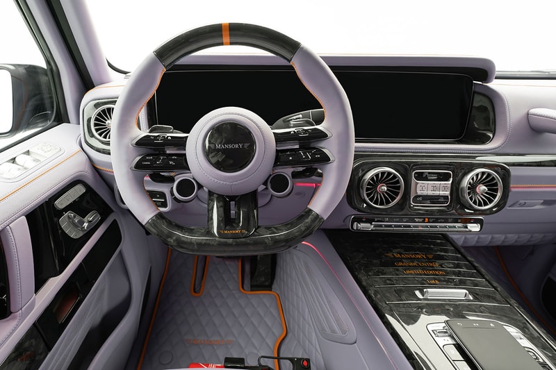 MANSORY 2025 Mercedes Benz G63 Release Info