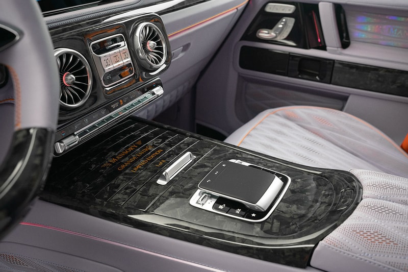MANSORY 2025 Mercedes Benz G63 Release Info