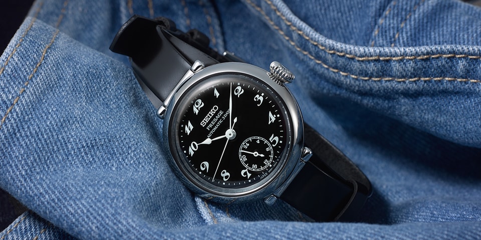 Seiko Presage x Porter Classic Limited Edition | Hypebeast