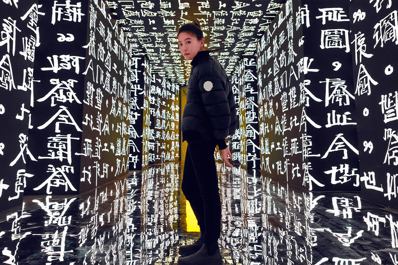 Moncler Presents City of Genius Shanghai LineUp event china Wing Shya Lea Douh asia Hiroshi Fujiwara donald glover lulu li nigo palm angels A$AP Rocky Willow Smith rick owens merecedes benz