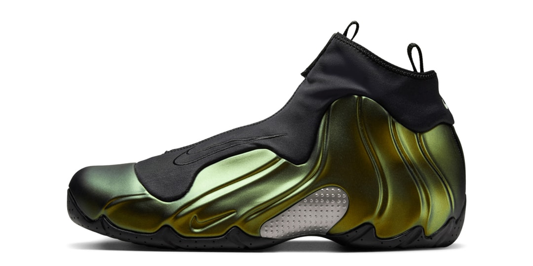 Official Look at This Year's Nike Air Flightposite "Metallic Gold"