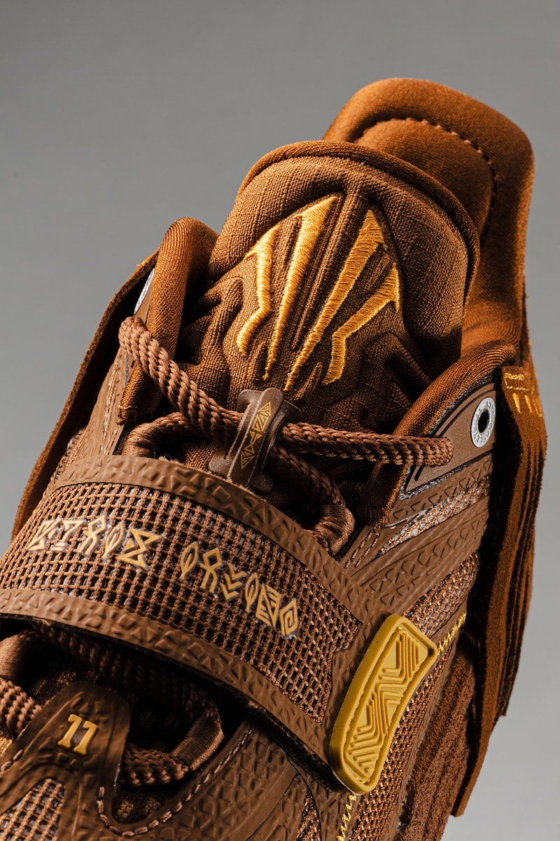 ANTA KAI 1 Chief Hélà Release Date info store list buying guide photos price