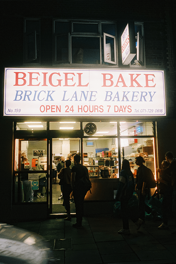 The Hoxton Beigel Bake Collaboration Information details date food delivery london uk