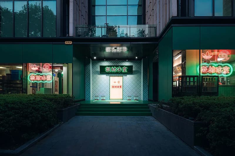 CLOT and adidas Open Pop-Up CLOT CAFE shanghai hong kong Cha Chaan Teng culture rice noodles satay beef pineaepple bun juice store china edison chen