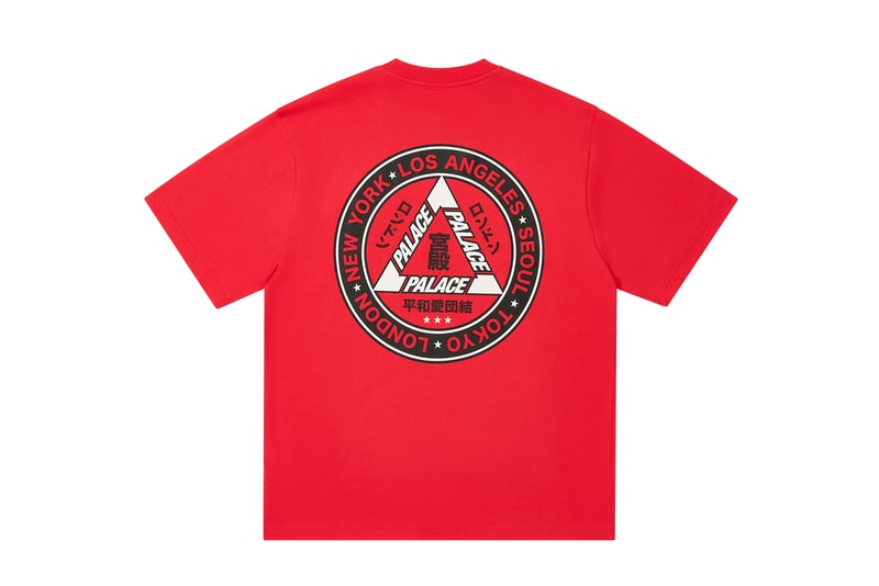 palace winter 2024 fw24 drop three release information