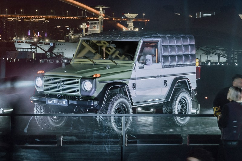 NIGO x Mercedes Benz x Moncler G Class Release Info