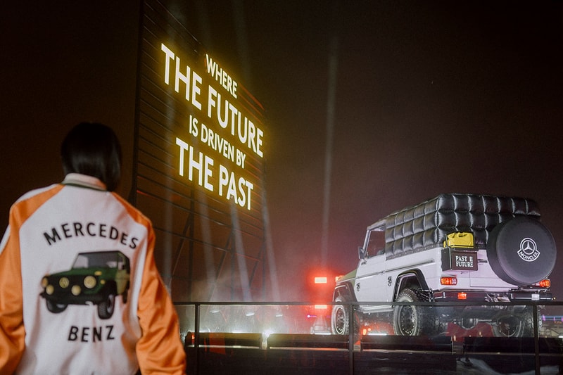 NIGO x Mercedes Benz x Moncler G Class Release Info